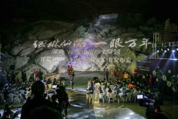 美图秀秀下载2023最新版