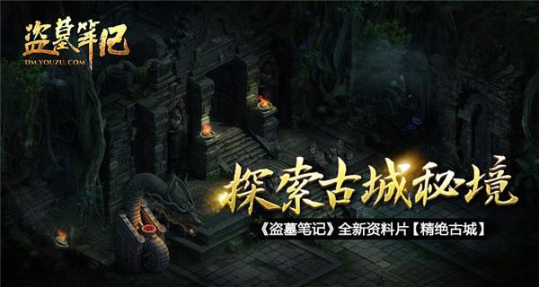 青年理论宣讲工作国家团体标准在浙江发布