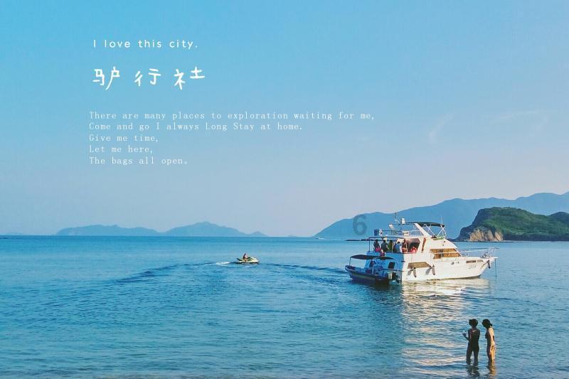 跳跃的木偶