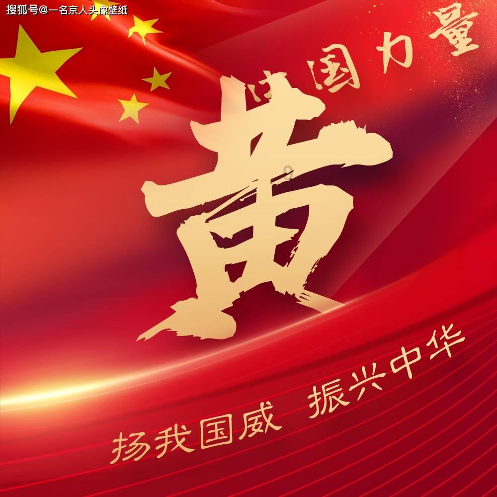 夏末未至