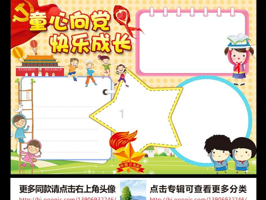 不肯刷盘子的丈夫,也配谈女性主义?