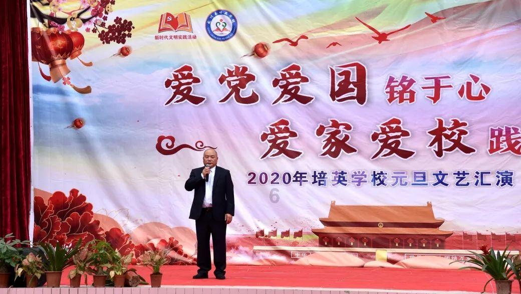 史莱克七怪