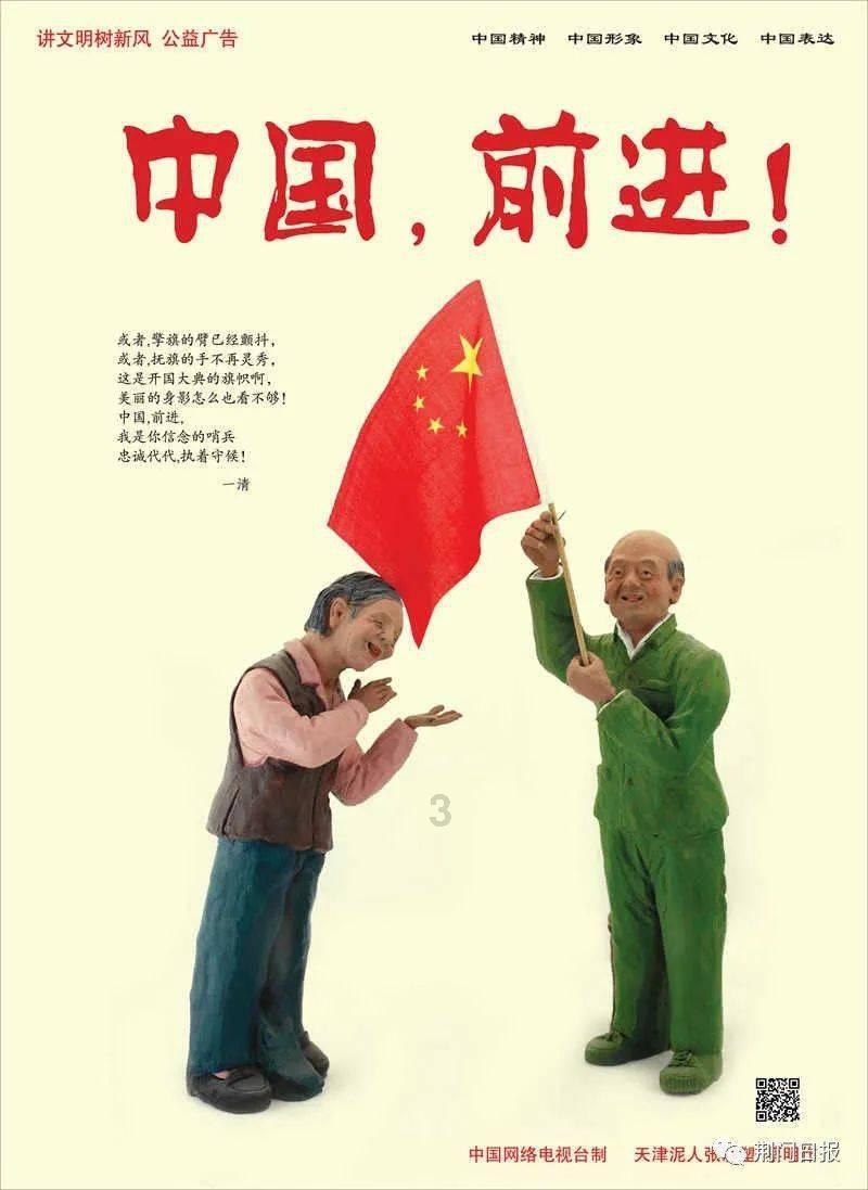 逃出猫头鹰岛
