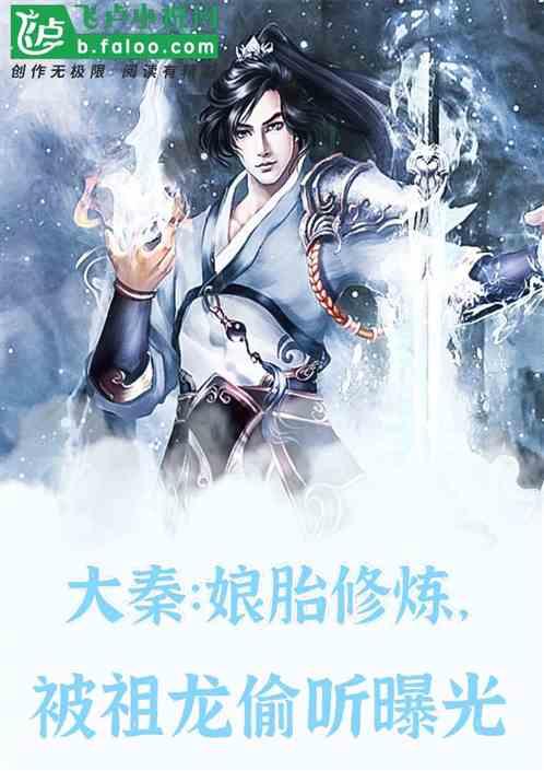荒野八人组