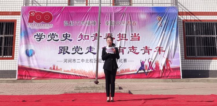 2023年我市净土保卫战取得积极成效